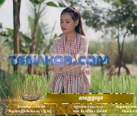 សាមញ្ញដ&